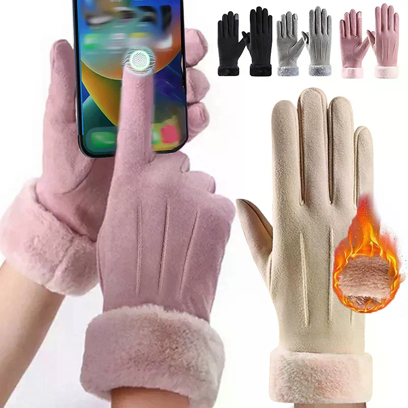 Autumn Winter Warm Suede Gloves Plus Velvet Thickened Plush Decor Cuff Gloves Outdoor Coldproof Touchscreen Riding Ski Gloves