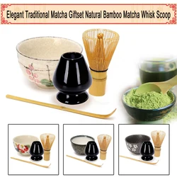 Tea Service Bamboo Natural Matcha Green Tea Powder Whisk Scoop Ceramic Bowl Set Japanese Teaware Ceremony