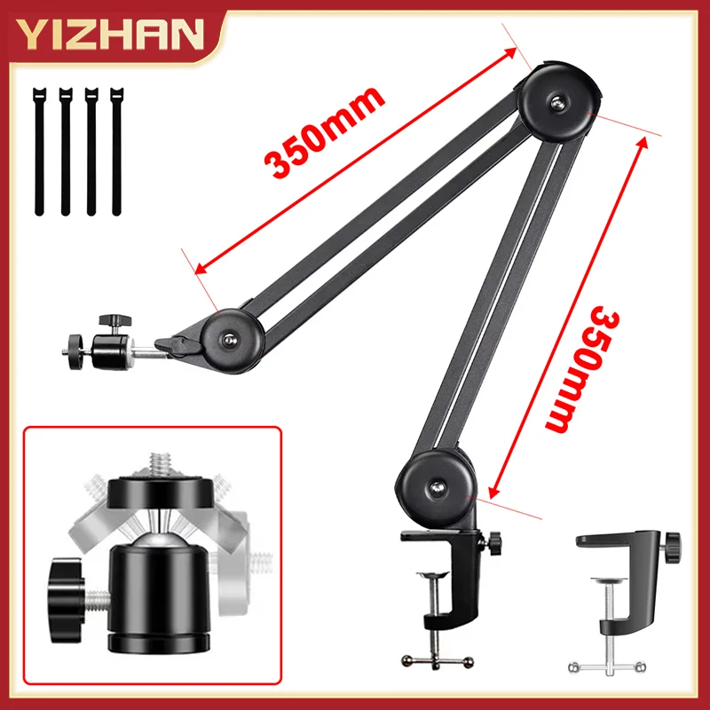 YIZHAN Digital Microscope Stand Upgrade Foldable Stand And Stage Suspension Boom Scissor Arm Base Stand Heavy Duty Mic Bracket