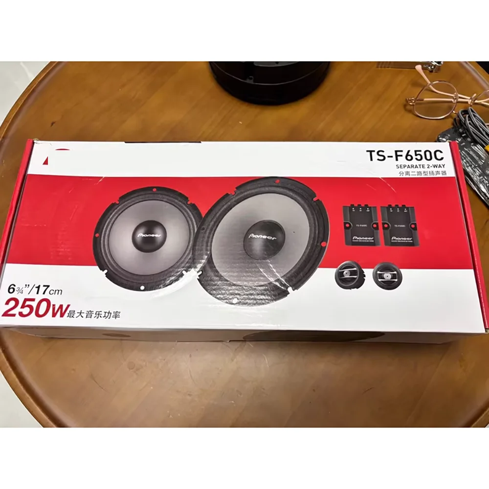 Car Speaker F650c Dual-frequency Speaker Set TS-F650C CE Certified PVC Material 2.8inch Display