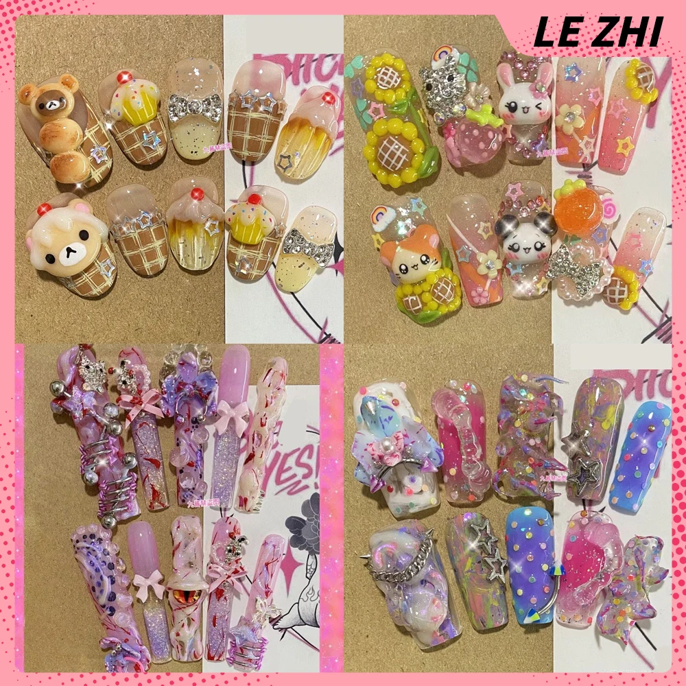 

2025 Y2K Hot Girls Rilakkuma HelloKitty Panda Punk Rivet Handmade Press On Nail Cartoon Glitter Powder Wings Nail Christmas Gift