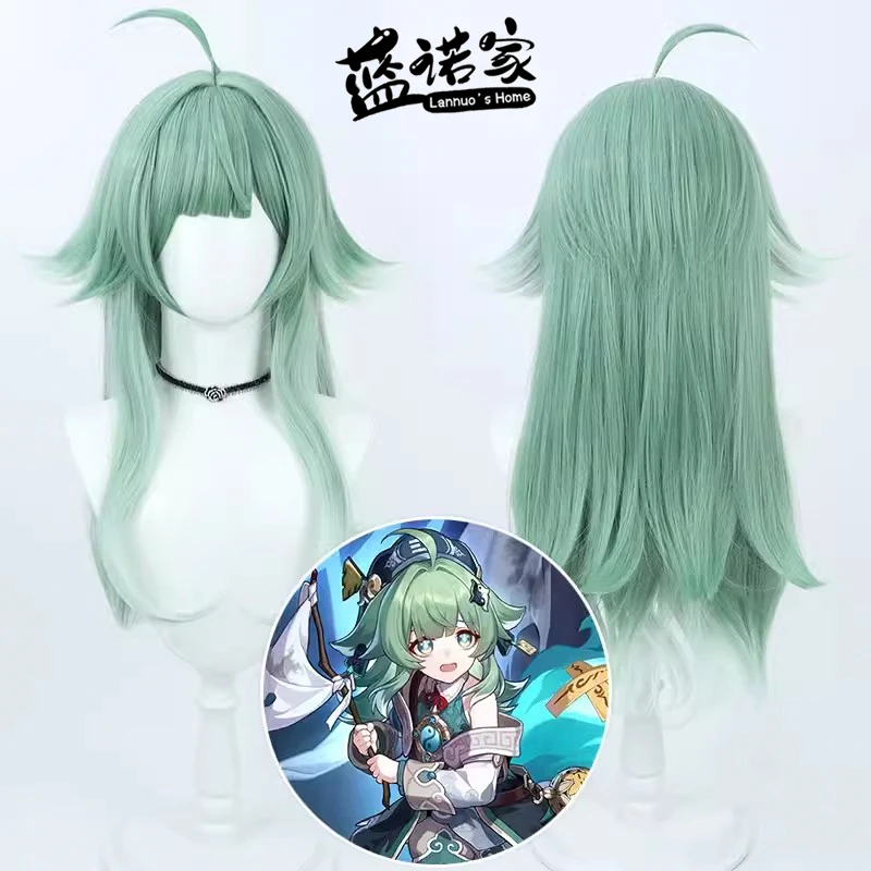

Anime Honkai Star Rail Huohuo Cosplay Wig Halloween Carnival Party Props Synthetic Hair Heat Resistant Fiber + Wig Cap