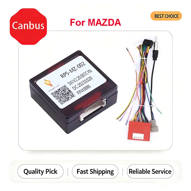 Car Radio Canbus Box For MAZDA/CX-7 /3 2014 For MAZDA 3 2004-2009 / AXELA Inch Radio Wiring Harness Power Cable Car Radio