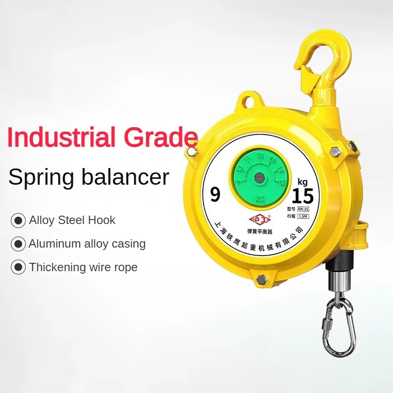 

EW-15/EW-22/EW-30/EW-40/EW-50 Hanging Balance Block and Tackle Spring Stainless Steel Mechanical Scale Tools Equipment