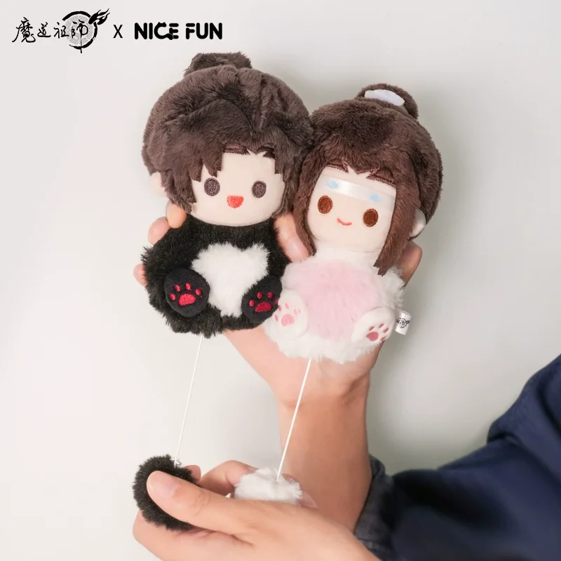 Sunsyea MDZS Mo Dao Zu Shi Official Merch Plush Doll Wei Wuxian Lan Wangji