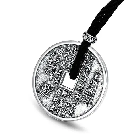 S925 Sterling Silver Yin Yang Bagua Pendant with Exorcism Coin & Talisman Charm, Taoist Amulet Necklace