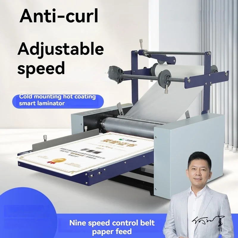 Single-sided laminating machine with steel roller; M100 fully automatic laminator; desktop electric hot laminator.