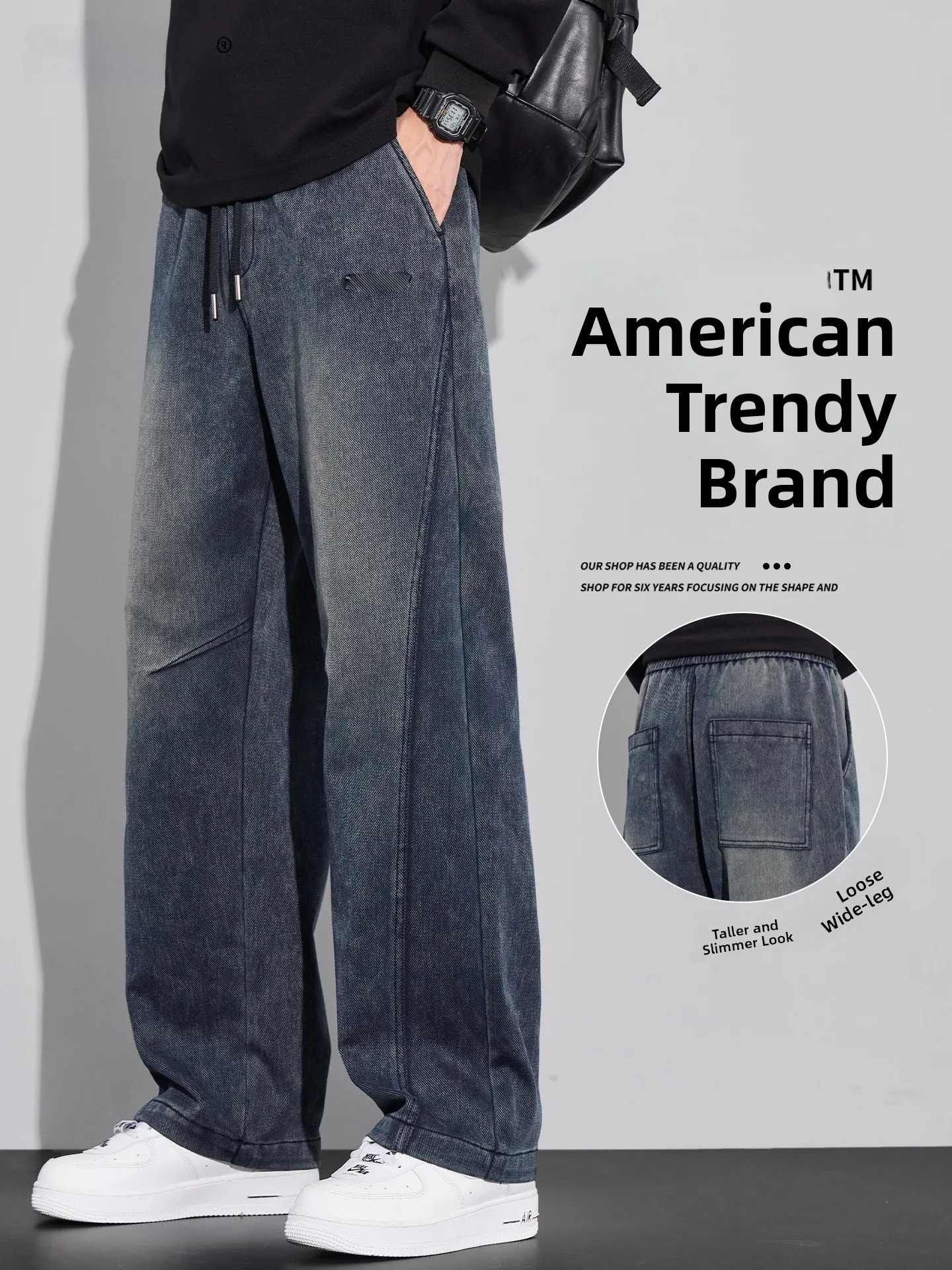 

Мужские джинсы из денима с эффектом потертости, осенне-зимние, свободного прямого кроя, утепленные флисом, повседневные брюки, молодежный трендовый стиль