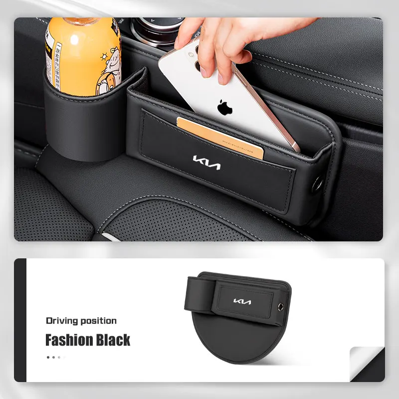 Car Seat Gap Storag… - image