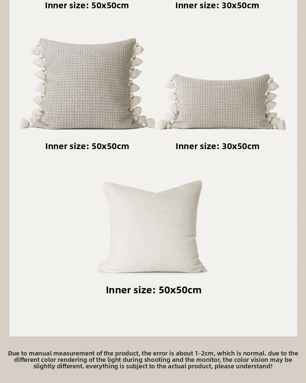 Cream throw pillow sofa living room light luxury