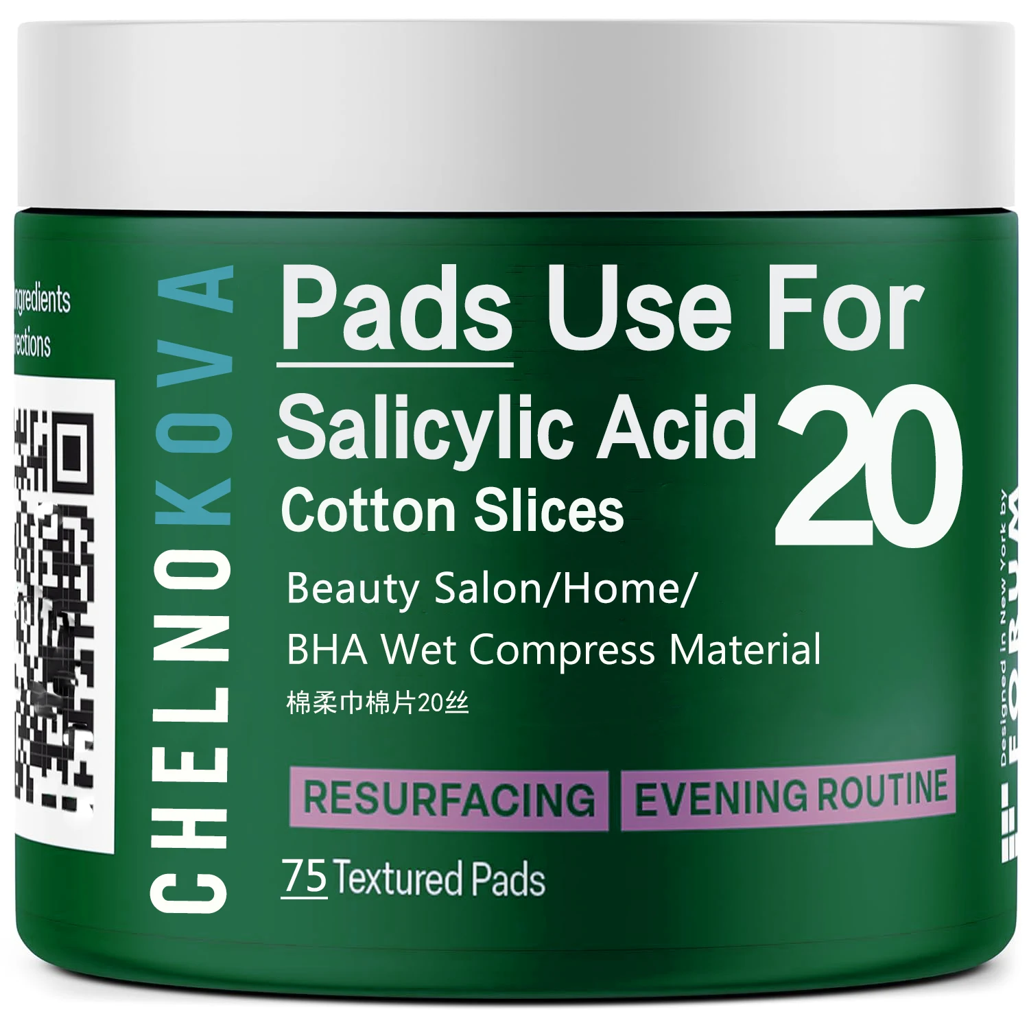 salicylic acid pads , ordinary 75 cotton Skincare pads use for cleanser exfoliator exfoliating sponge facial skin peel body wash