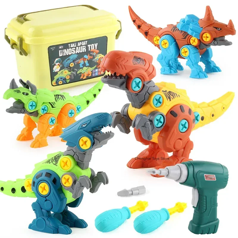 Ensemble de blocs de construction Vorannosaurus Rex pour garçon, dinosaure, jouet d'assemblage, écrou de perceuse électrique, cadeaux