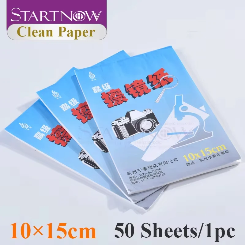 1pc 50 Sheets Optics Lens Tissue Clean Paper Soft Cleaning Wipes Booklet For Camera Microscope Laser Filter Glass