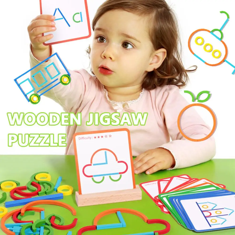 Children's early education puzzle toys, wooden creative rings, sticks, puzzles, abstract logical thinking training, parent-child