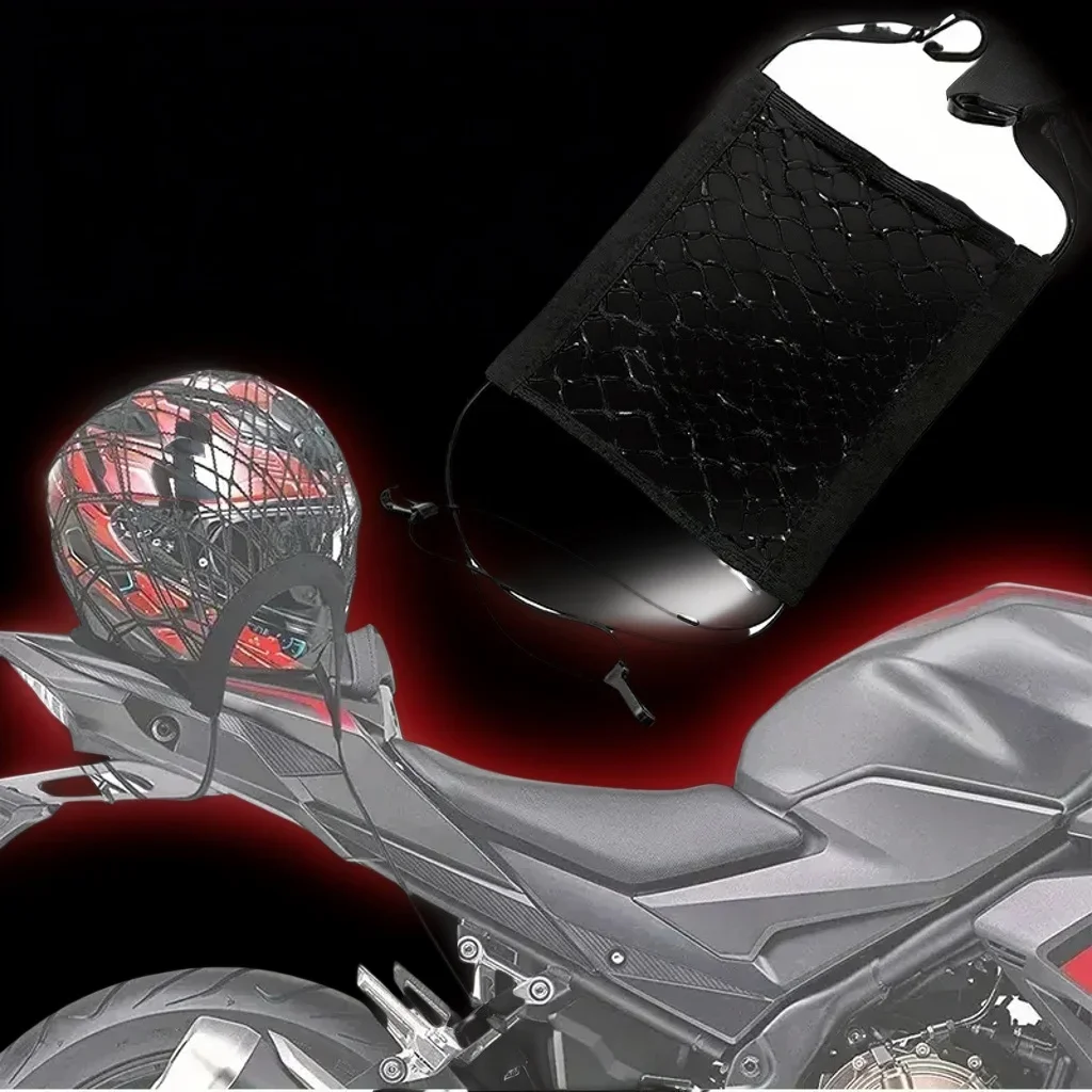 

​ ​ Сумка для багажника мотоциклетного шлема - сетчатая грузовая сетка с крючком для топливного бака скутера ​ ​