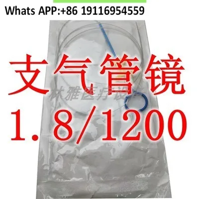 

5 pcs Endoscope Disposable Cell Brush Biliary Tract Bladder Gastrointestinal Bronchoscope Sterile Biopsy Cell Sampling Brush