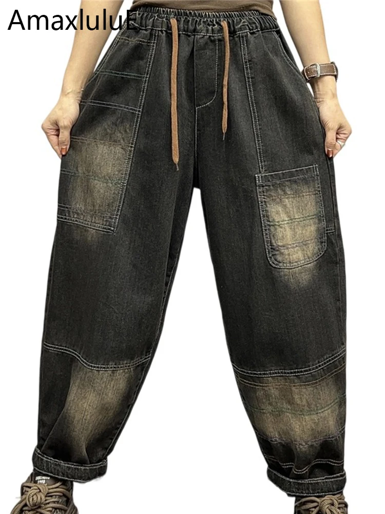 

Amax LuluE дизайн осенние женские свободные модные лоскутные джинсовые брюки 2025 женские винтажные классические джинсы повседневные брюки-шаровары в стиле панк