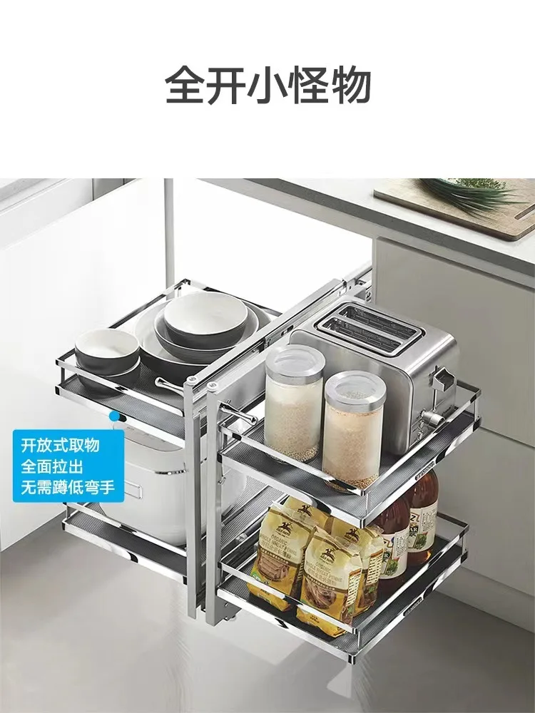 Kitchen Cabinet Pulling Basket Corner Storage Pulling Fully Open  Basket Kitchen Storage Corner Pulling  Sea