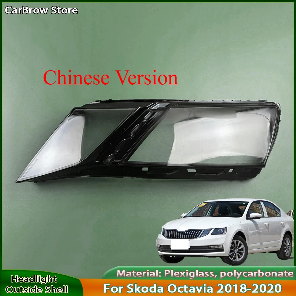Left or Right Headlights Housing For Skoda Octavia 2018-2022 （Chinese Version）Car Headlamp Clear Cover Front Lamp Shell