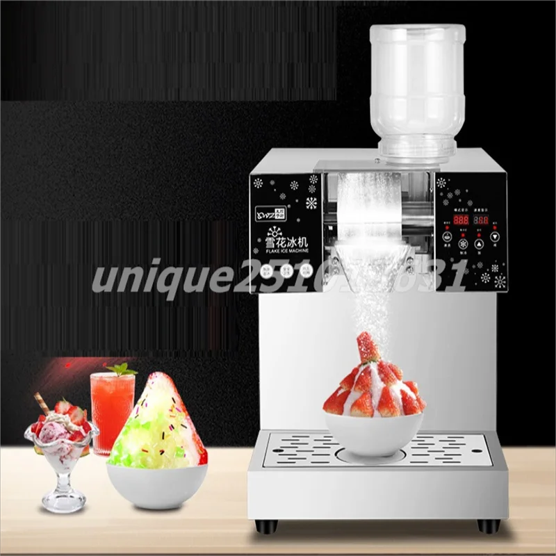 

Touchscreen Water Cooling Ice Crusher Ice Shaver Machine Air-Cooled Shaved Snow Slush Maker Snow Flake Shaved Ice Machine