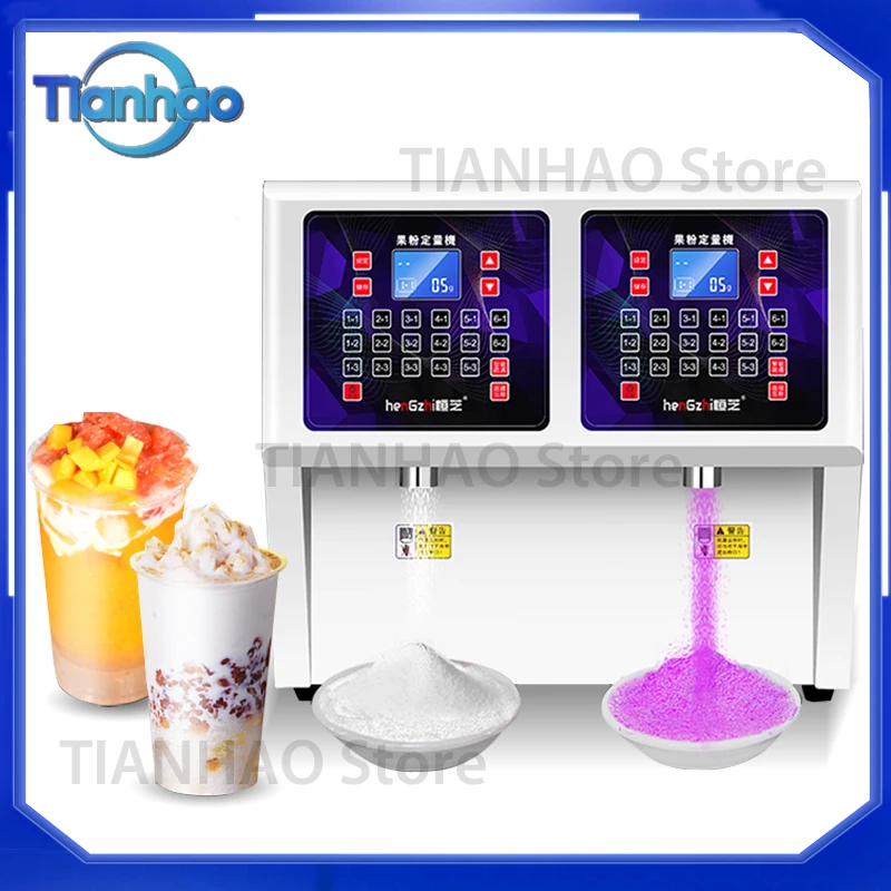 Intelligent 7L Powder Quantizer Machine Double-Head Boba Tea Maker for Commercial Use Condition New