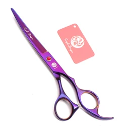 Dog Curved Scissors Purple Dragon Japan Stainless Purple 8 inch Professional Grooming Scissors Dogs Beauty Shears Kit Z3005B