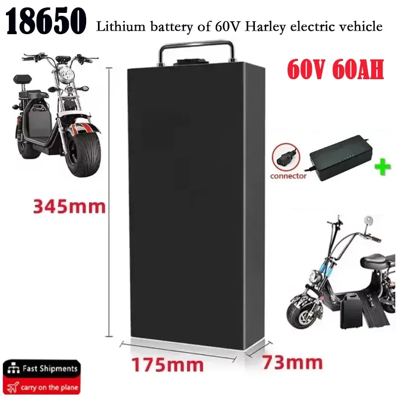 New Citycoco Electric Scooter Battery 60V  for 250W~1500W Motorcycle/bicycle Waterproof LithiumBattery+67.2V Charger