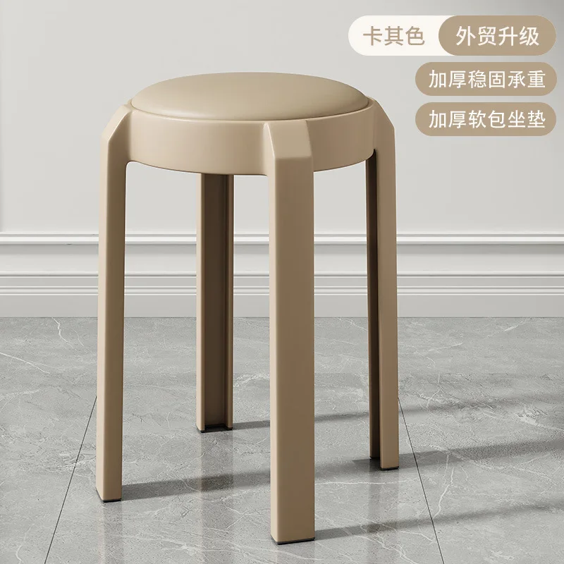 

03118 Stool plastic stackable household soft bag round stool high thickened restaurant commercial standby dining stool