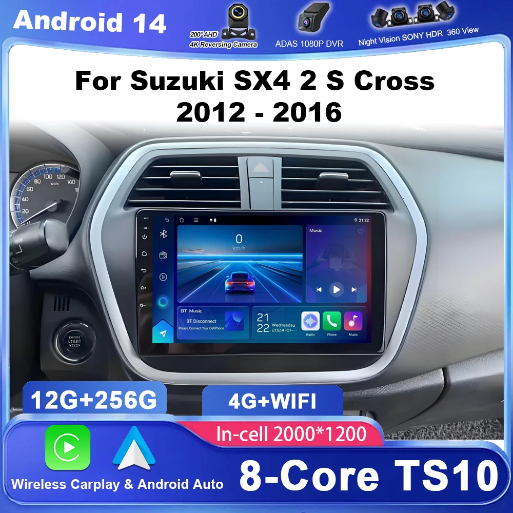Android For Suzuki SX4 2 S Cross 2012-2016 Car Intelligent Systems Multimedia Video Player GPS DSP Car Stereo Radio 4G Carplay