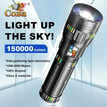 COBA 초강력 LED 스포트라이트 장거리 손전등, 형광 흡수 필름, 야광 줌 손전등, 캠핑 비상