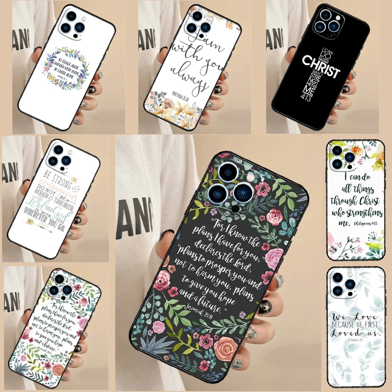 Bible Verse Jesus C… - image