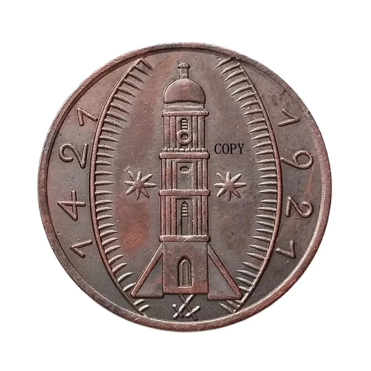 Reproduction Copper Germany 25 Pfenning 1921 Decorative Commemorative Coin