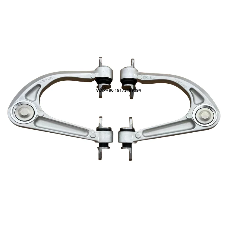 

Front Upper Control Arm Wishbone for 540C,570S,570GT,Left or Right,13B1170CP,13B1171CP