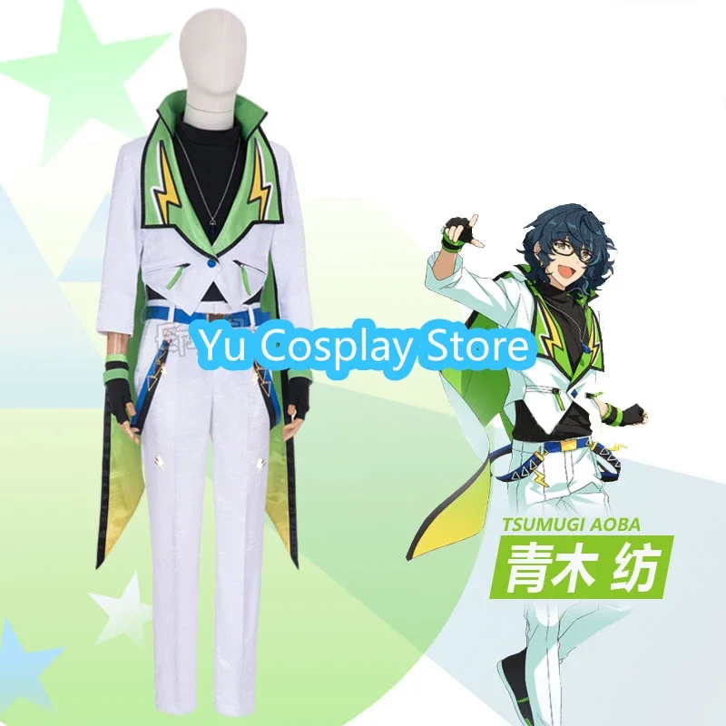 Game Ensemble Stars Switch Harukawa Sora Aoba Tsumugi  Sakasaki Natsume Cosplay Costume Halloween Carnival Uniforms Custom Made