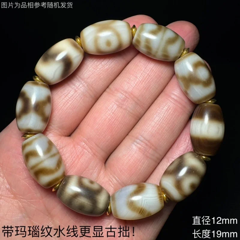 Tibetan natural authentic tiger tooth dzi bead with high oil content, aged mineral agate, traditional multi-treasure bracelet