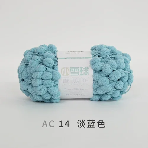 100G/Bal Kleurrijk Middelgroot Garen Zacht Pompon Grote Regenboog Dik Garen Katoen Diy Materiaal Hand Breien Gehaakt Gevlochten Deken
