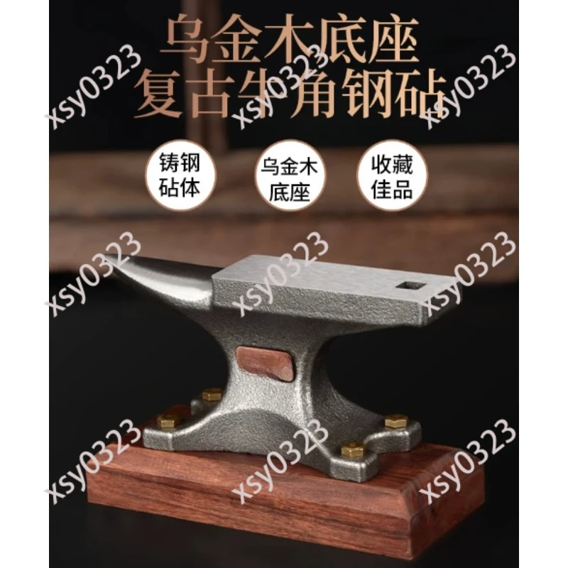

Mini Metal Anvil Bench, DIY Craft Jewelers Anvil Workbench for Silversmith and Metal Working