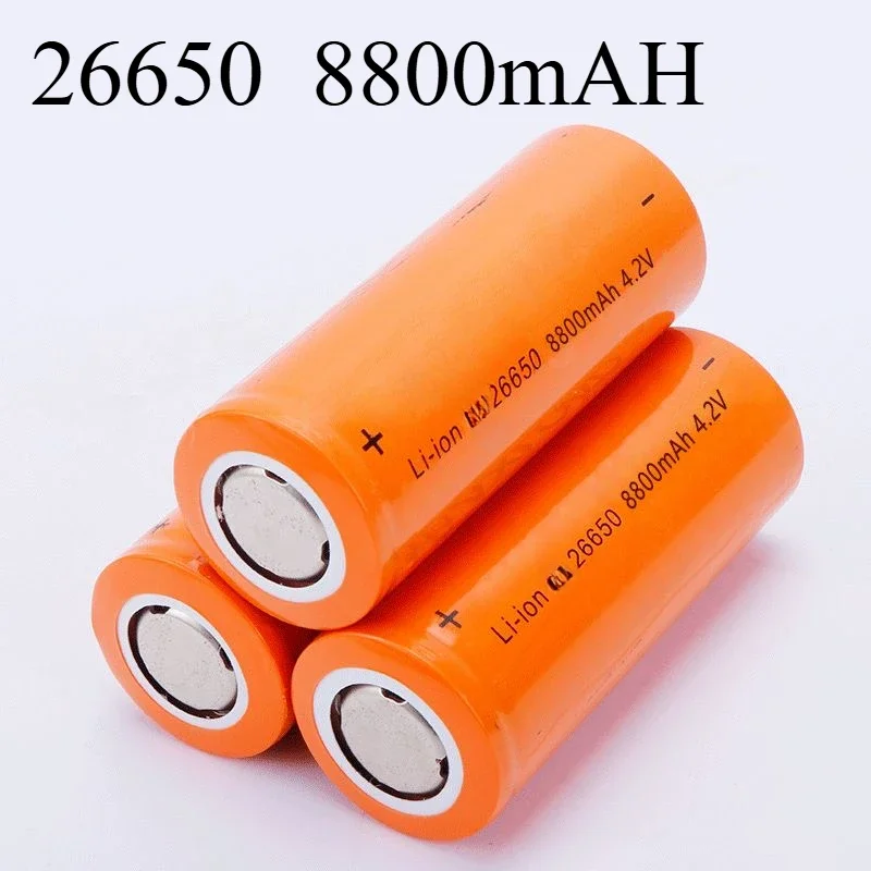 26650 Lithium Battery 16800mAh  Large Capacity P90 Strong Light Flashlight Laser Sight Outdoor Product Rechargeable Battery