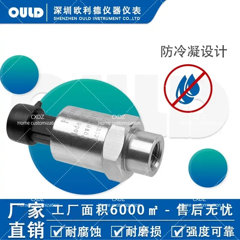 PT-401 Air Conditioning Refrigeration Condensation UNF 7/16 Thimble Pressure Sensor