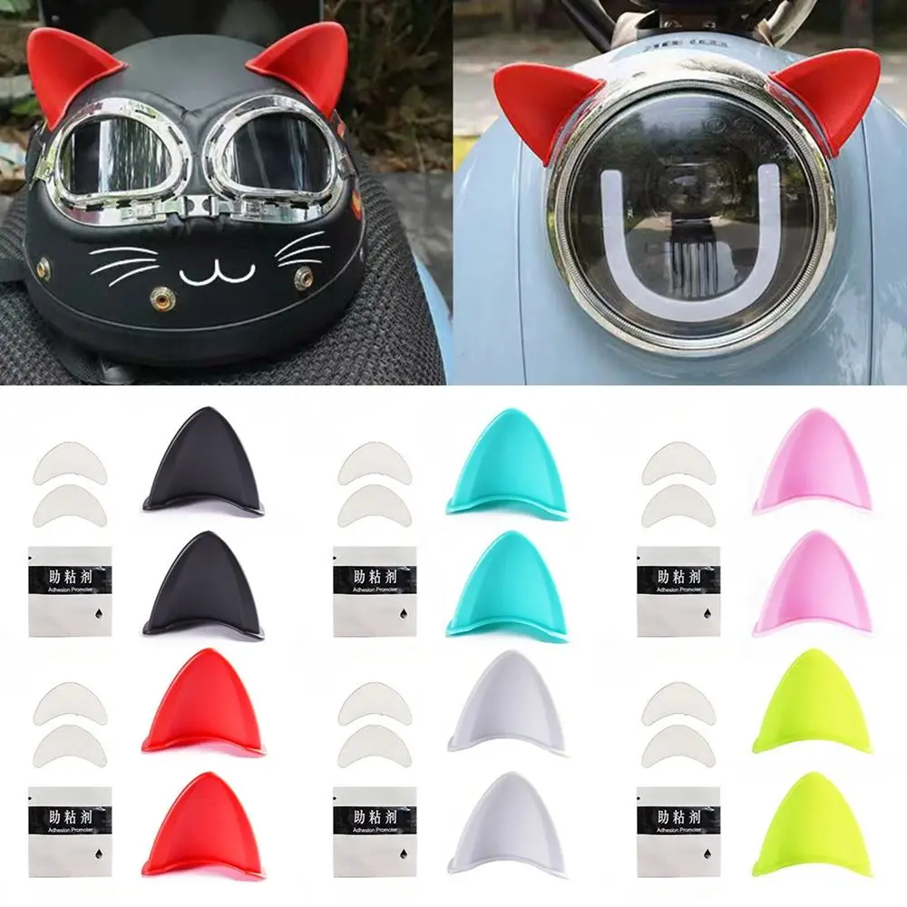 Accessories Electric Scooter Driving Stylish Motocross Motorcycle Inclose Double-sided Tape Cat Ears Stickers Helmet Decoration