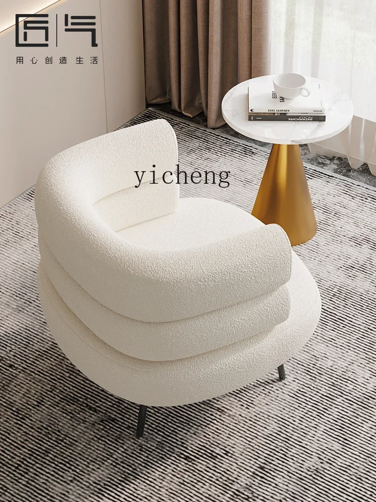 XL Single-Seat Sofa Chair Household Lambswool Reading Chair Seat Leisure Chair