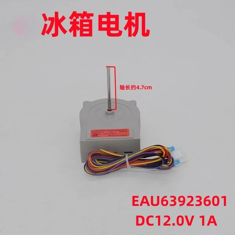 

Подходит для двигателя вентилятора холодильника с морозильной камерой EAU63103205 63923601 63923608.