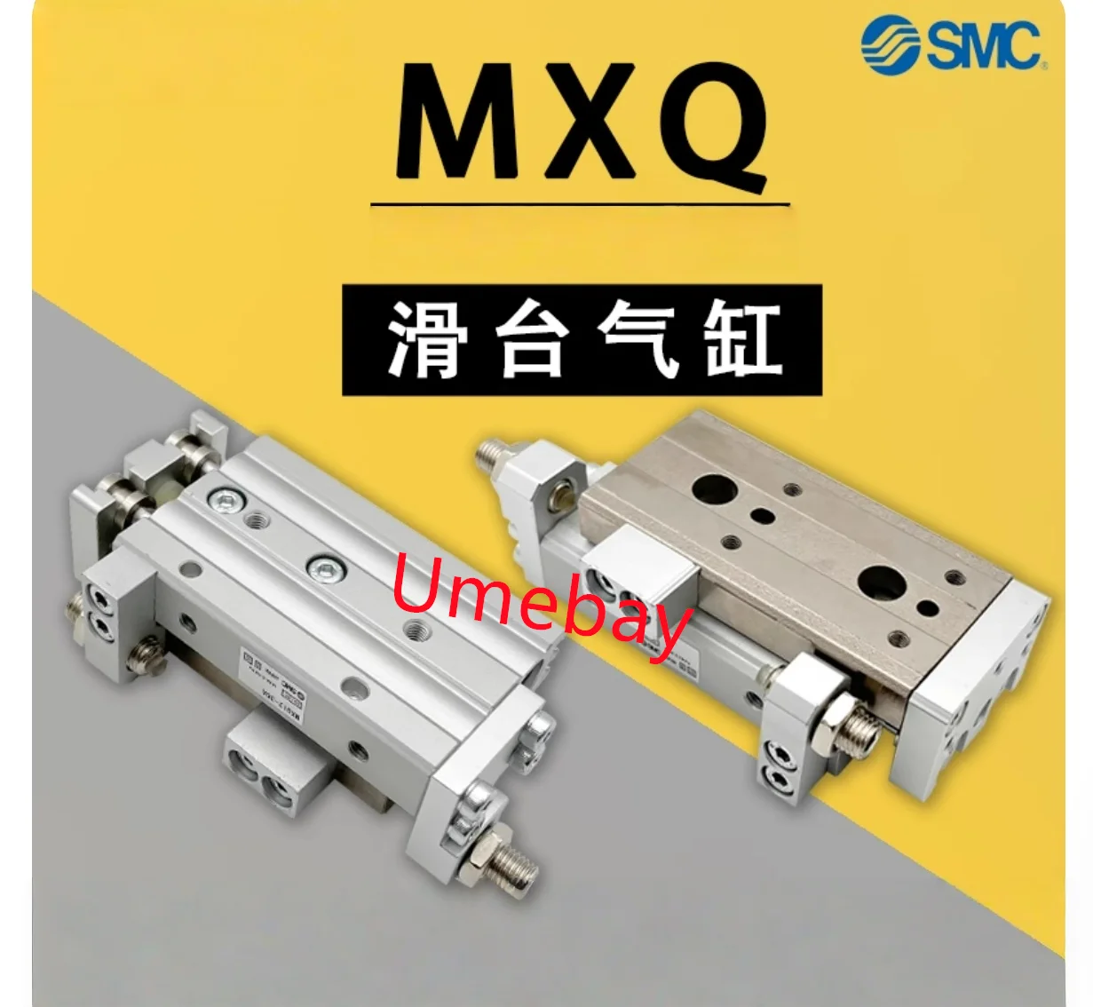 

1 piece, MXQ25-10AS MXQ25-20AS MXQ25-30AS MXQ25-40AS MXQ25-50AS MXQ25-10AT MXQ25-20AT MXQ25-30AT MXQ25-40AT MXQ25-50AT