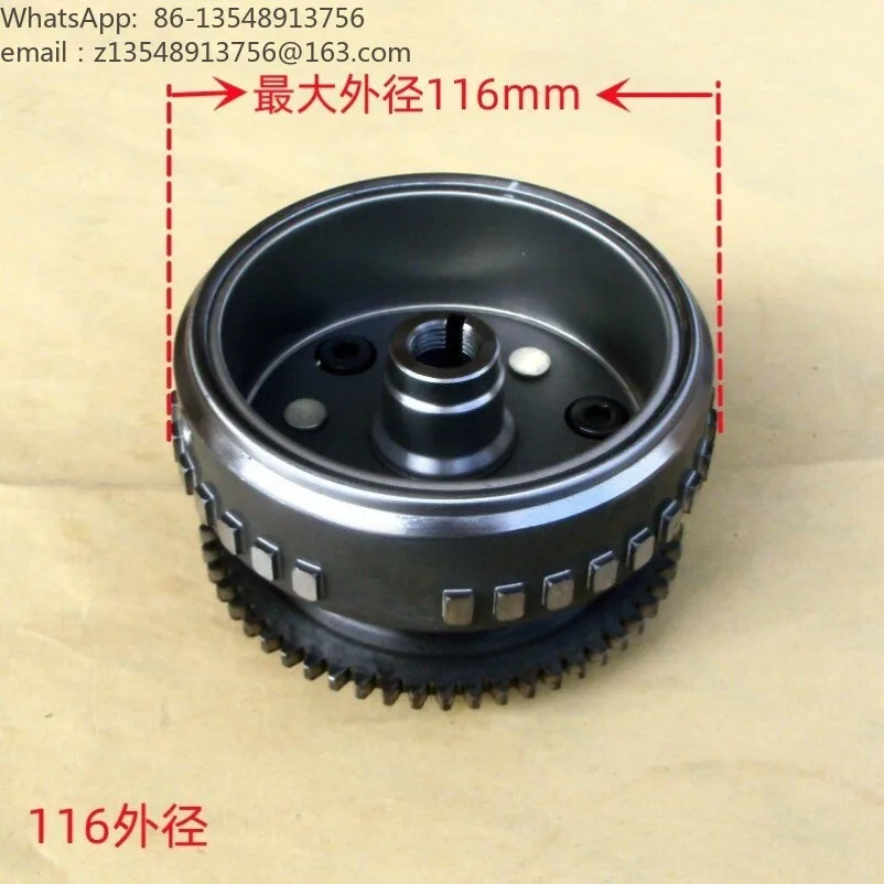 Electronic fuel injection CG125 150 12-stage 18-stage 200 motorcycle magnetomotor rotor coil cylinder