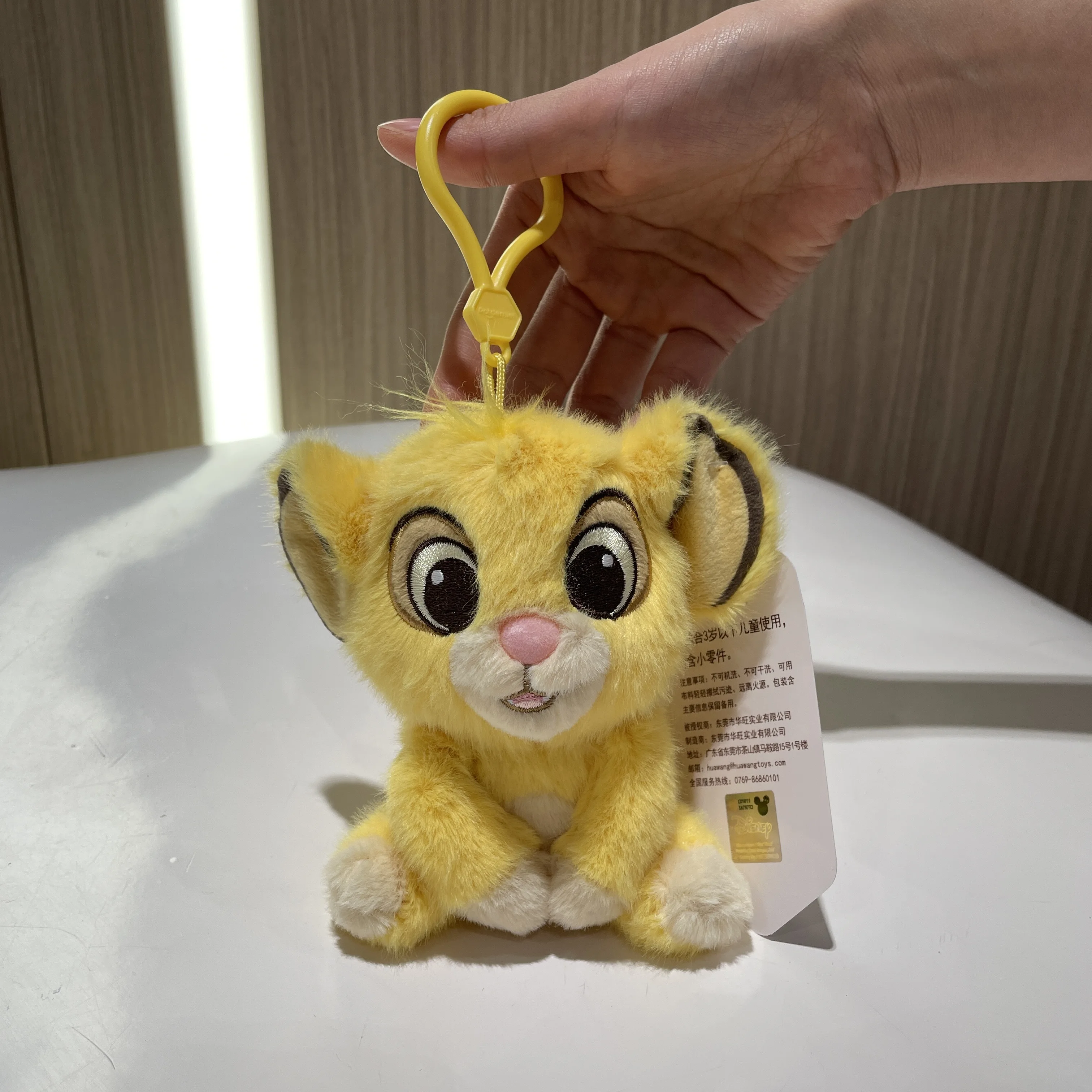 11cm Genuine Disney The Lion King Simba cute Baby Lion Children Stuffed Toy Birthday gift Plush Toys Small Pendant Plush Doll