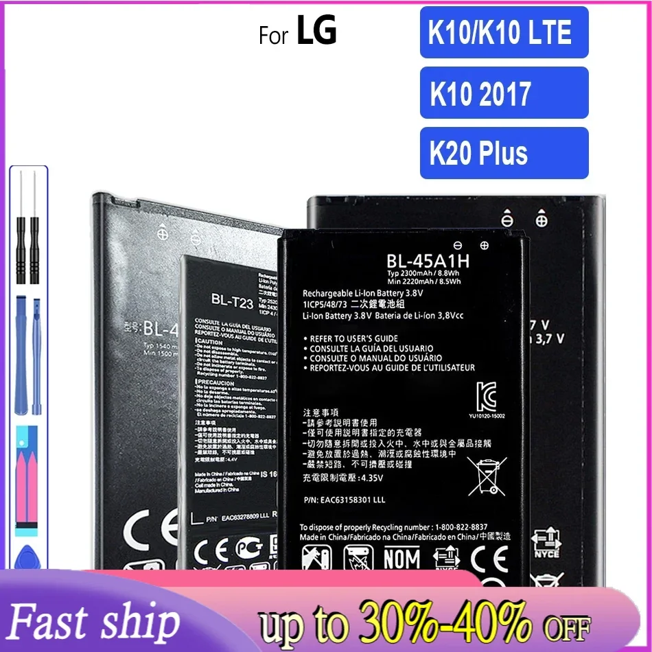 Battery BL-45A1H BL-46G1F For LG K10 2017 LTE Version F670L F670K F670S F670 K420N K20 Plus Q10 K420 TP260 K425 K428 K430H X400