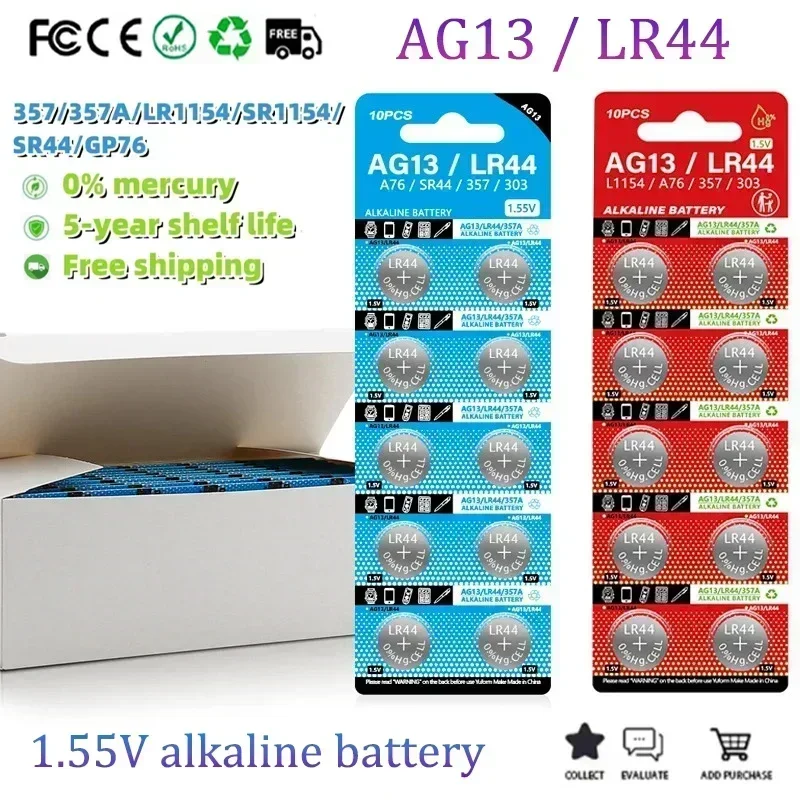 New AG13 LR44 Button Battery A76 357 357A LR1154 SR1154 SR44 1.55V Alkaline Battery Suitable for Watch Car Key Remote Control