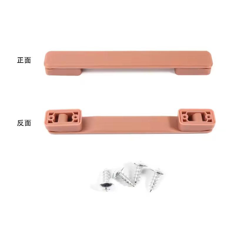 1PC Suitcase Luggage Plastic Spare Strap Flexible Handle Grip Replacement for Travel Replacement Luggage - Image 2
