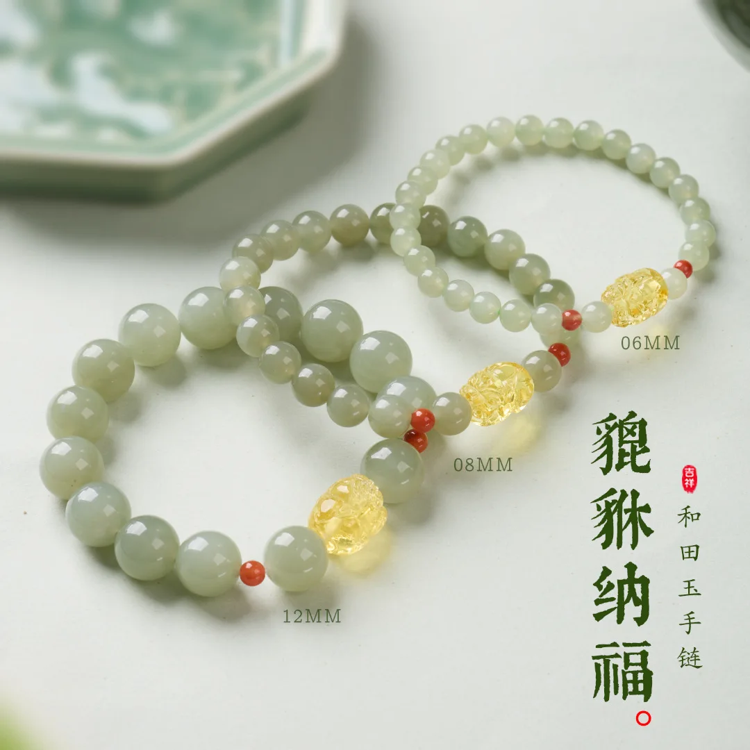 New Chinese Style Natural Hetian Jade Amber Carved Pixiu Single Loop Bracelet Vintage Jewelry Delicate Lucky Gifts