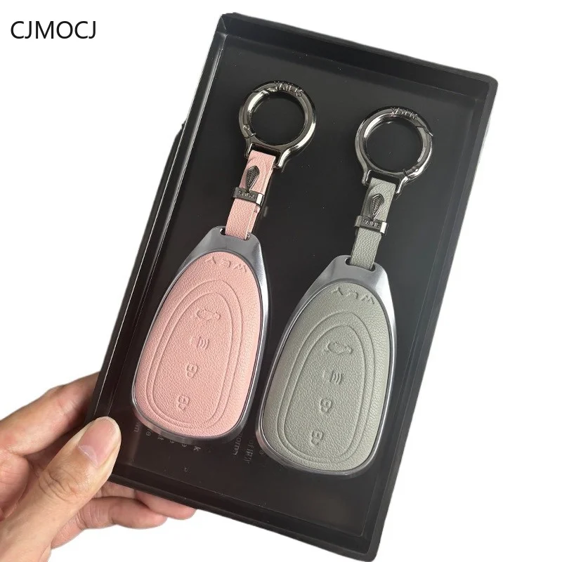 For 2023-2025 WEY Lanshan Key Case Cover, Zinc Alloy Metal Car Key Fob Shell for PHEV Model, Smart Keychain, WEY Accessories